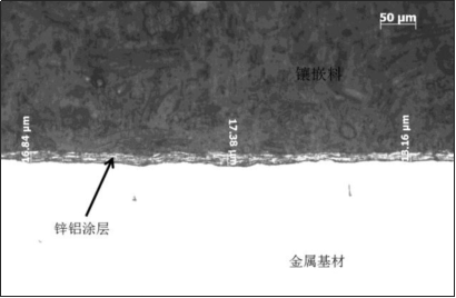 微信图片_20220609153627.png 微信图片_20220609153627.png